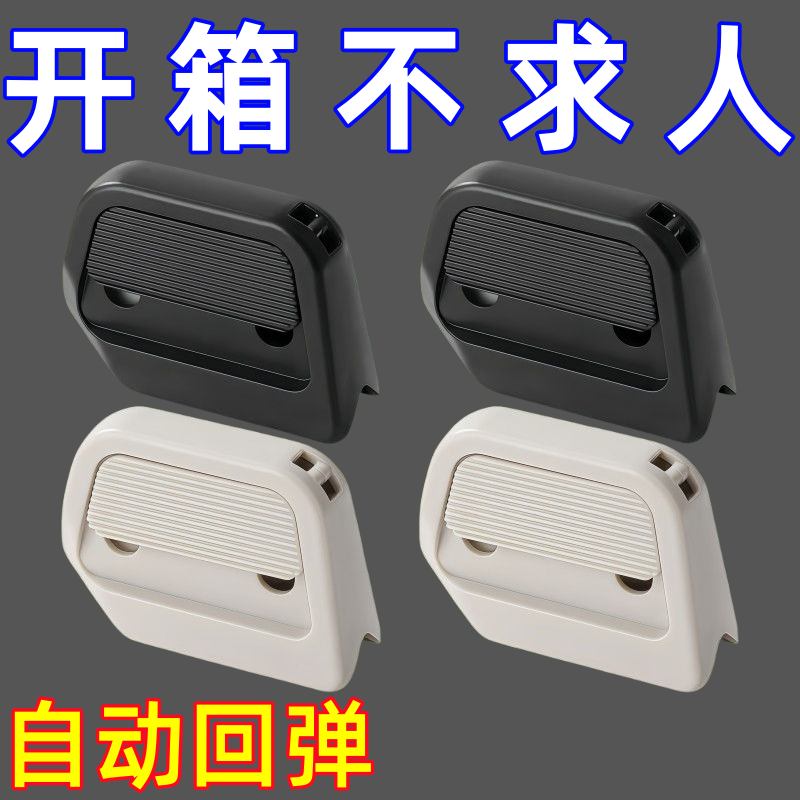 拆箱刀迷你美工刀糖果色日系可爱卡通小猪开箱器拆信裁纸快递刀