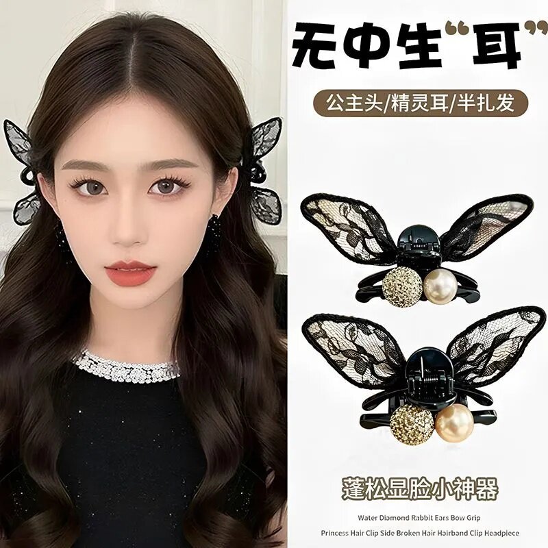 蕾丝兔耳朵蝴蝶结发夹女气质水钻公主头小抓夹前额侧边刘海夹头饰