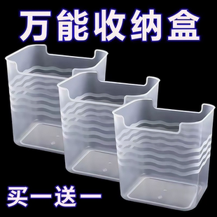 整理神器内侧保鲜食品级侧面储物门上盒子厨房 冰箱侧门收纳盒分装
