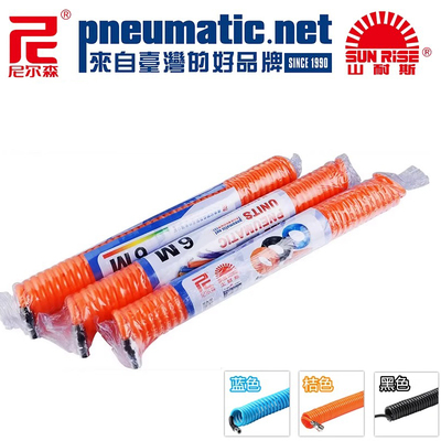 台湾山耐斯尼尔森气管弹簧管8X5.510x6.5螺旋管CLW12X8伸缩管 6米