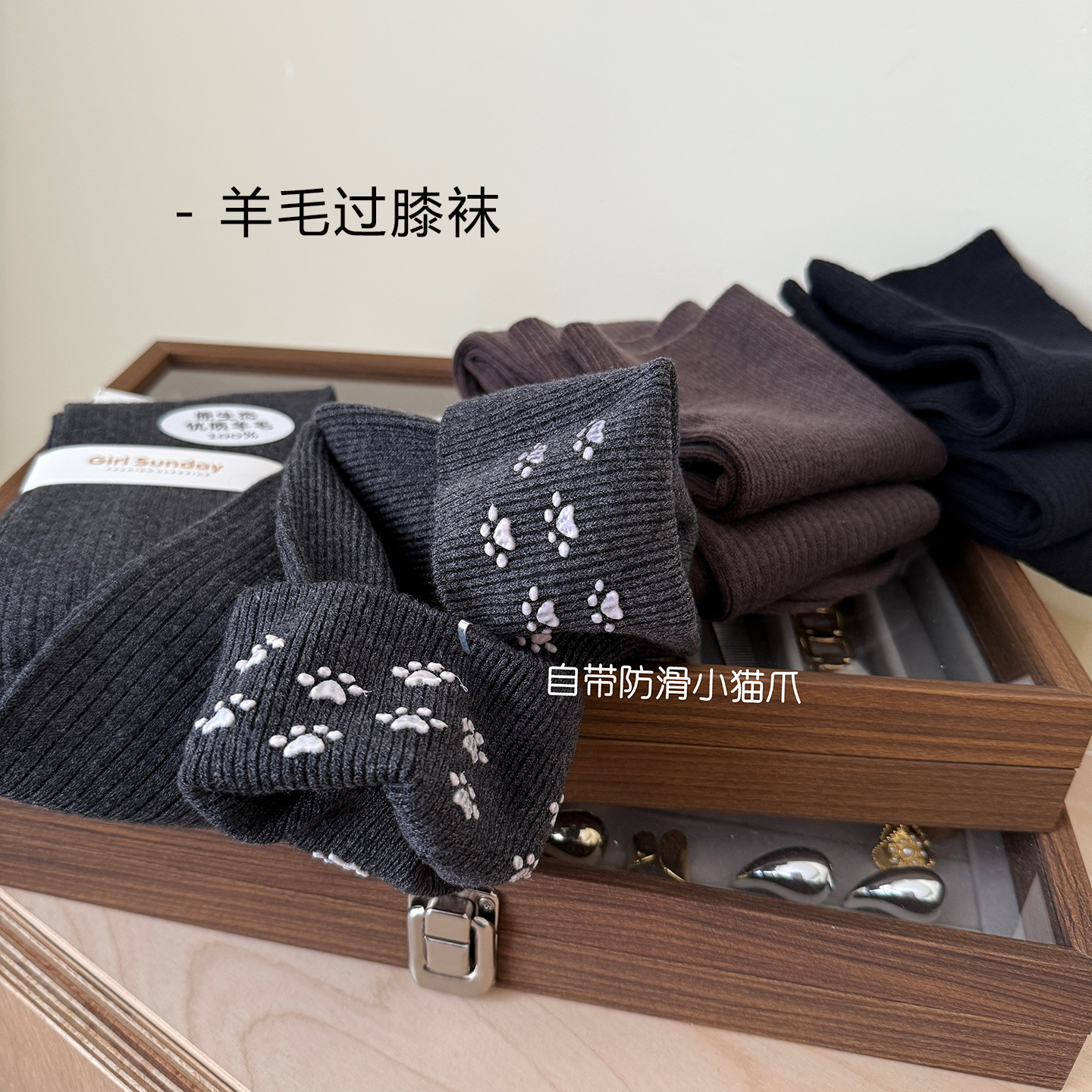 秋冬新款羊毛过膝袜女中筒袜