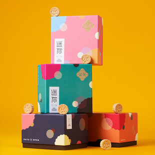 澳门英记迷你蛋黄杏仁饼糕点粒粒杏仁饼休闲零食小吃饼干