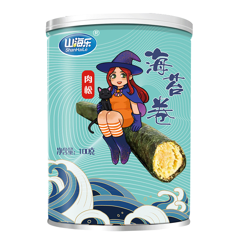 山海樂肉松海苔卷罐紫菜肉松海苔卷即食夾心脆海苔卷休閑小吃零食