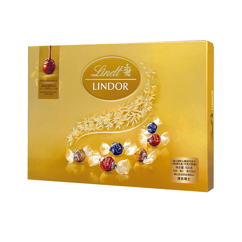 Lindt瑞士莲软心精选牛奶巧克力22粒装情人节礼物年货节礼盒