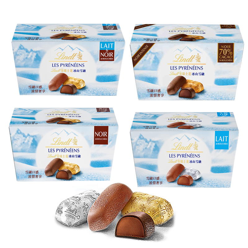 进口瑞士牛奶巧克力lindt