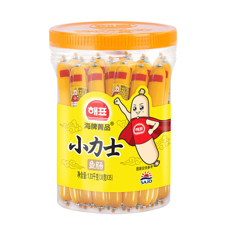 恩美斯酸奶油洋葱味薯片