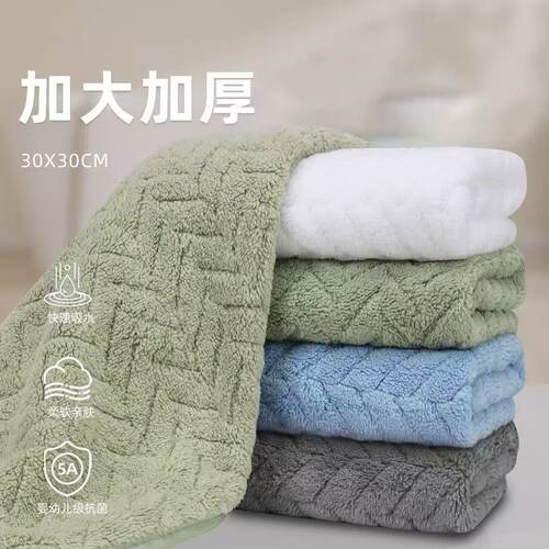 厨房手巾抹布可挂式加厚柔软吸水小毛巾居家厨房浴室不掉毛