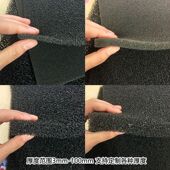 防尘过滤海棉聚氨酯海绵空压机柜空气过滤阻燃过滤棉海绵片可订做