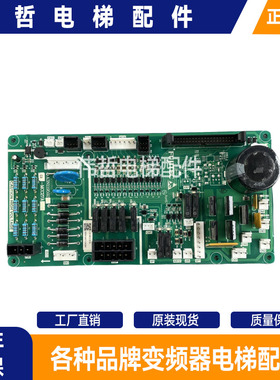 富士达电梯电源板C1-MCC27A/A3N119592富士达C2-MCC27B原装现货