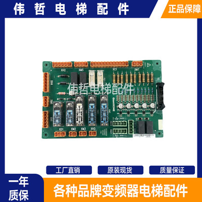 巨人通力电梯安全回路板GCEAD0G01/GCEADOG03/G04/G06/G13原装