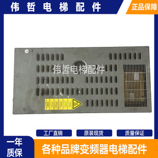 KBA21310AAC1原厂现货出售秒发 402 奥 斯电梯REGEN变频器OVFR1A