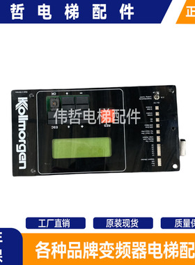 电梯主板 E-SIKR-30/E224H-V4/E3-4H-V4 实物图品质保障 正品出售