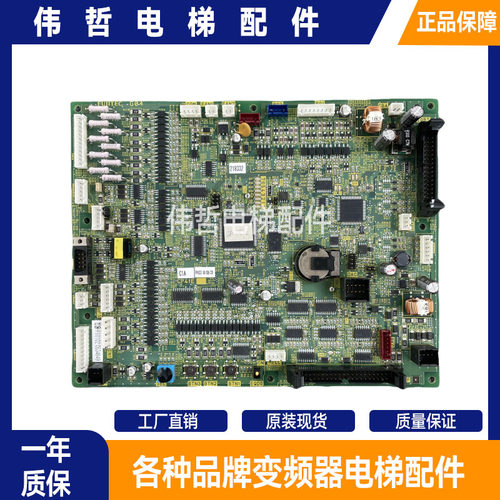 富士达电梯配件富士达主板CP41A/CP41C/D/E富士达主板CP41原装货