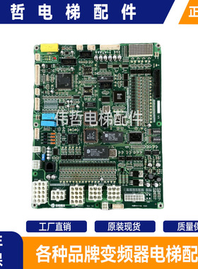 大连电梯主板星玛同步异步主板SMCB-3000Ci REV1.0/1.1/1.5/1.6