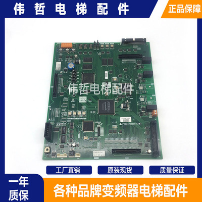 三菱电梯主板P1板P203745B/P203728B000G01/G02/G03/G05/G06现货