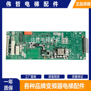 560113原装 3300电梯驱动板SEM21.Q 594241 594238 现货出售 ID.NR