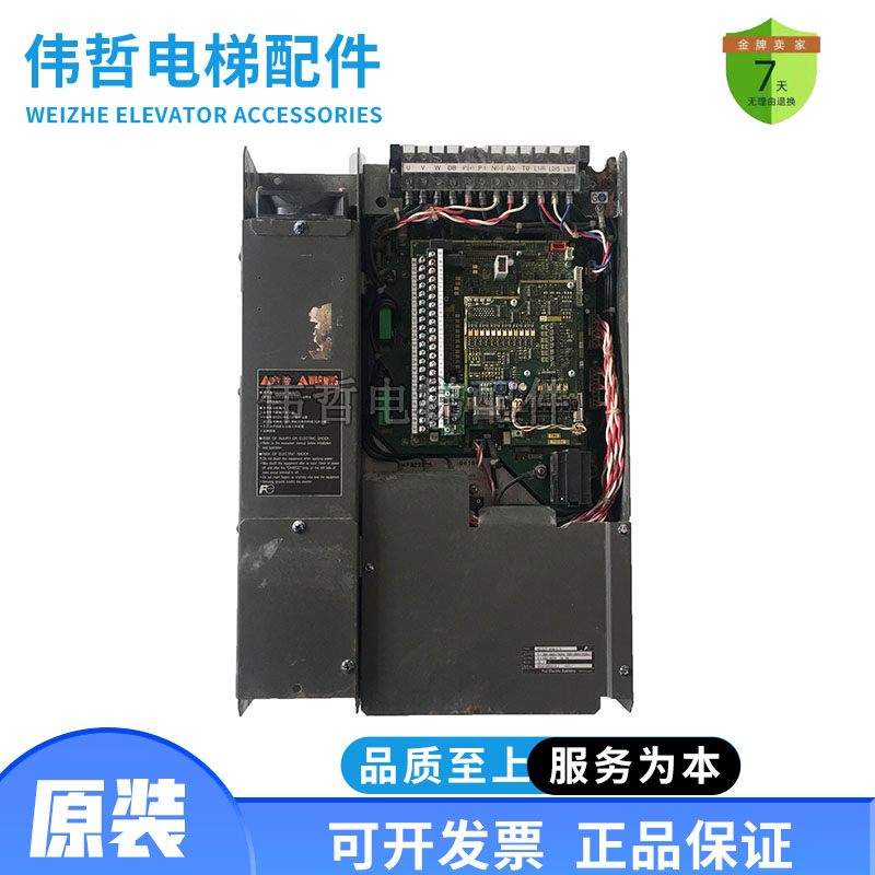 日立电梯富士变频器HELG7F-4V8 4V7 4V9-11/15/5.5/7.5/TP-VG7ST