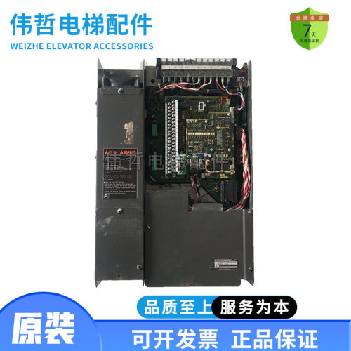 日立电梯富士变频器HELG7F-4V8 4V7 4V9-11/15/5.5/7.5/TP-VG7ST