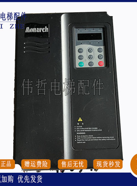 默纳克NICE2000扶梯变频器一体机NICE-E1-A-4013 4017 4025 4032