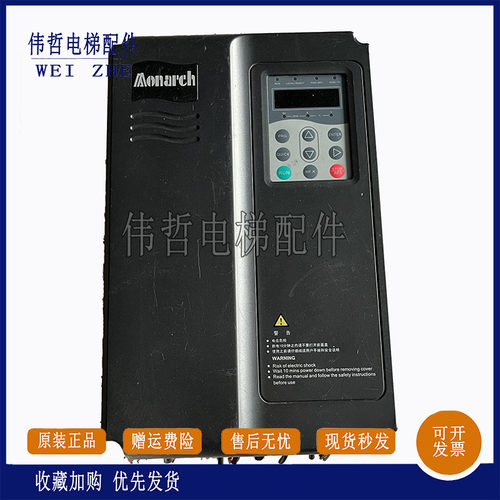 默纳克NICE2000扶梯变频器一体机NICE-E1-A-4013 4017 4025 4032