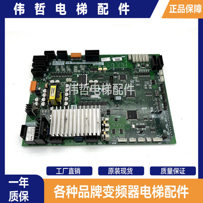 三菱凌云电梯门机板/P231707B000G03/P231709B000G03现货出售质保