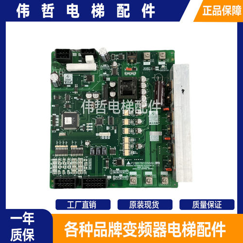 三菱电梯MELD紧急平层装置主板P208701B升级为P208715B000G01G02