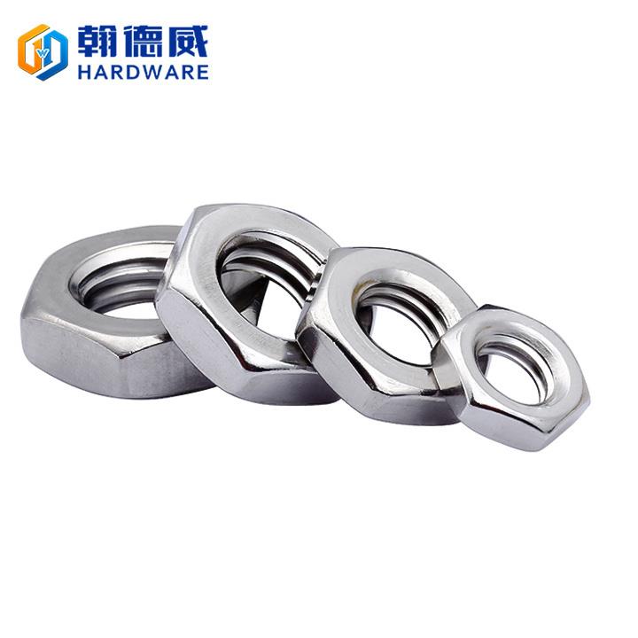 304不锈钢六角薄螺母扁薄螺帽扁薄螺丝帽 M3M4M5M6M8M10M12M14M16