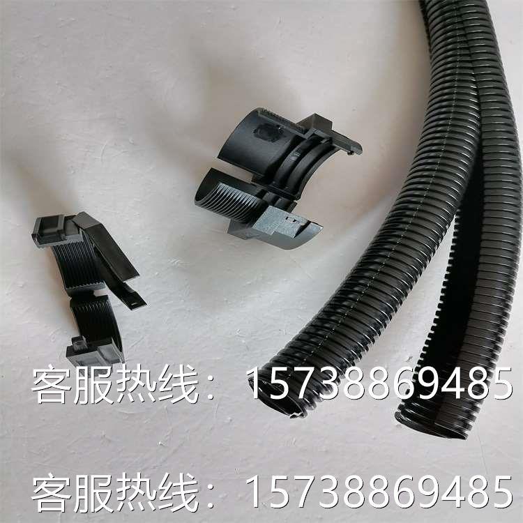 AD25.8工程尼龙双拼管 机器人线束保护波纹管