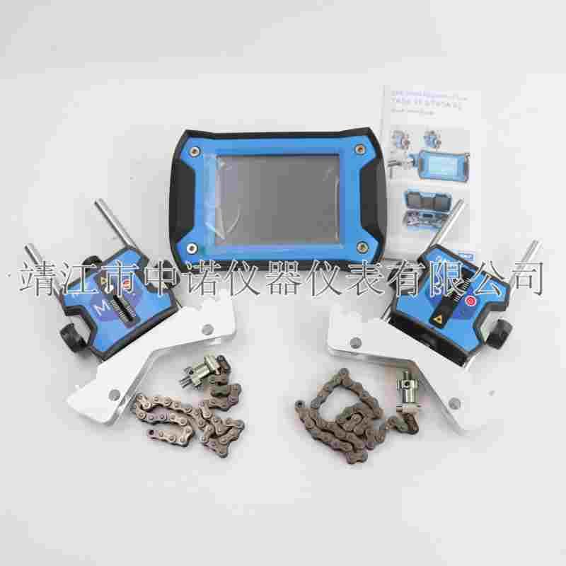 SKF激光轴对中仪TKSA31 11 41 71 TKSA51-SLDBK托架延长链条磁座