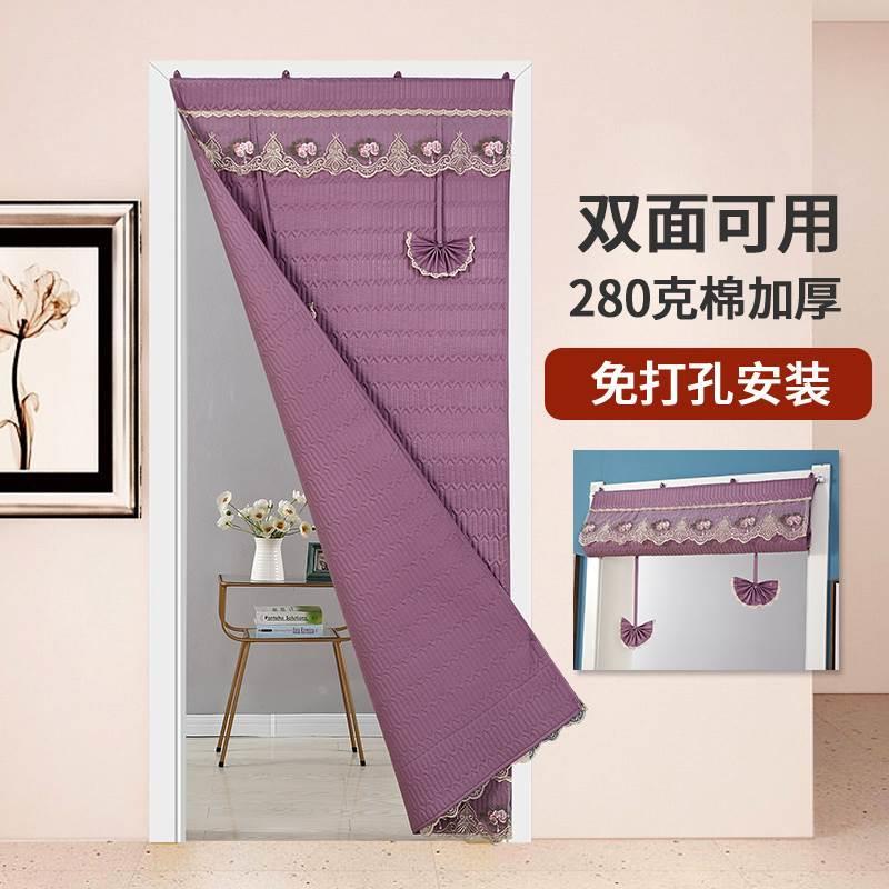 秋冬棉门帘保温家用防寒隔音隔断帘保暖挡风防风卧室用免打孔双面