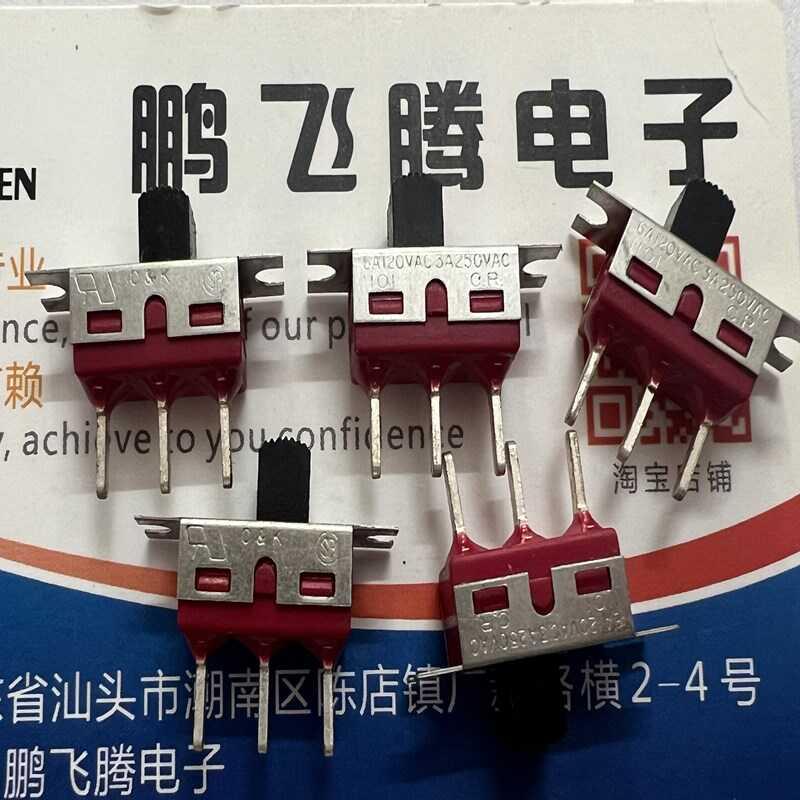 美国C&K 1101M1S3CQE2 拨动开关3脚2档 带固定耳朵电源滑动开关3A