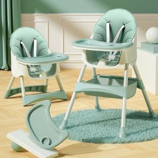宝宝餐椅儿童吃饭椅子家用便携式 饭桌可折叠座椅多功能餐桌椅