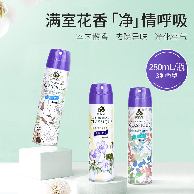 可娜斯空气清新剂除臭清新空气