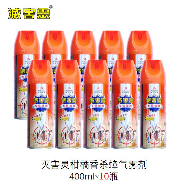 灭害灵杀虫剂专杀蟑螂喷雾