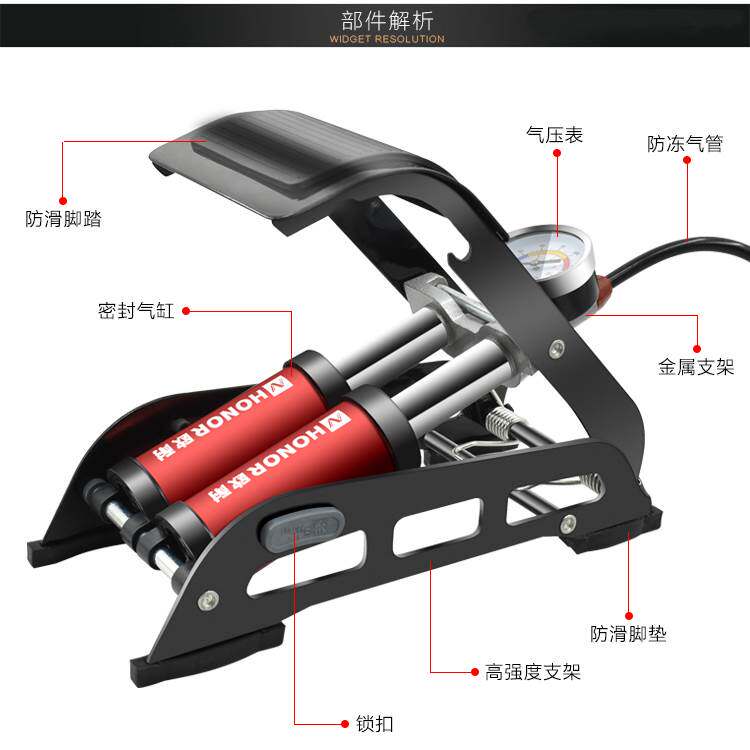 欧耐脚踩高压打气筒自行车电动车摩托车汽车便携脚踏式车载充气泵