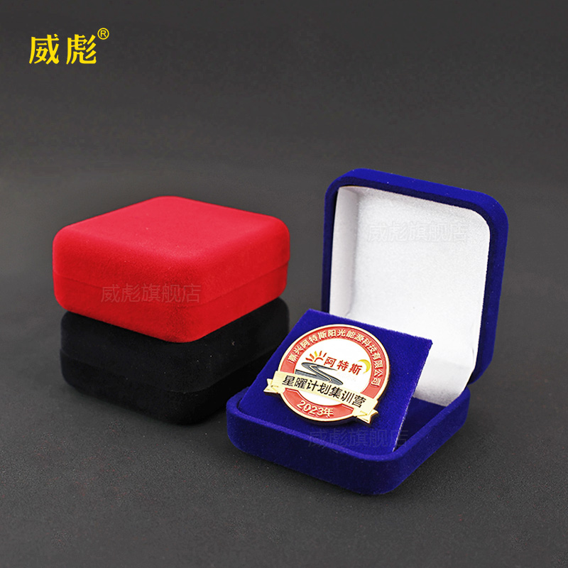 威彪徽章盒子胸针盒子礼盒