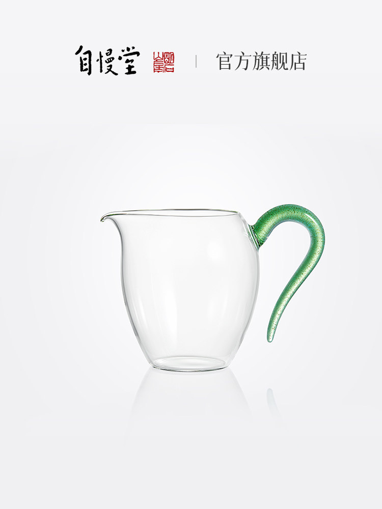 芝堂玻璃蛋杯，公平杯，亮片系列茶杯，高硼硅耐热茶隔板