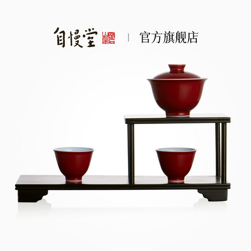自慢堂旅行茶具风铃盖碗套组一盖二杯便携式茶器旅行露营泡茶神器