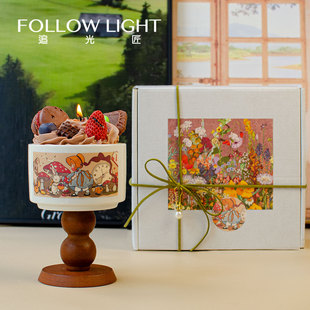 原创香薰蜡烛礼盒小众送闺蜜女生生日礼物伴手礼 爱丽丝茶话会