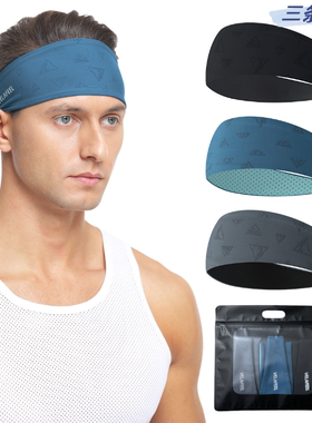 新款瑜伽发带男女冰丝透气速干运动额头止汗吸汗跑步篮球健身头带