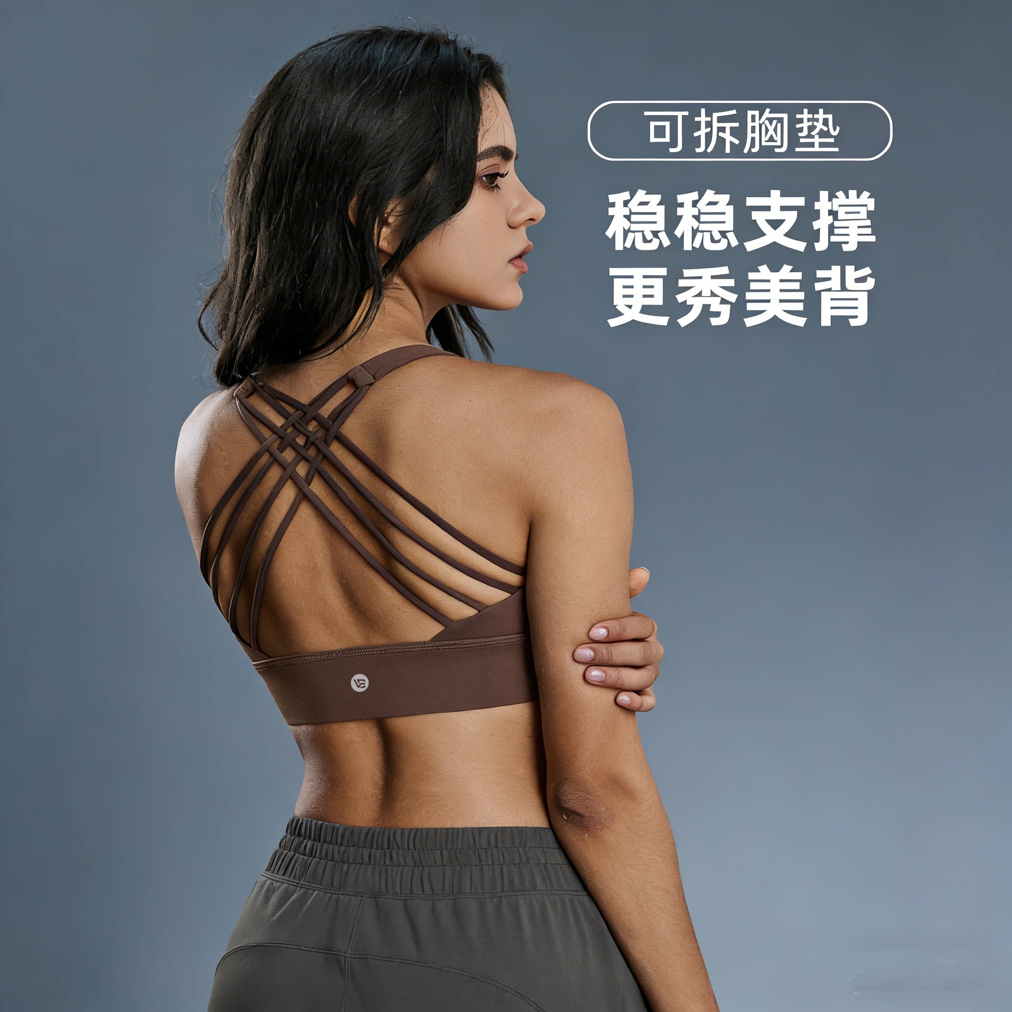 新品lu款瑜伽内衣女士运动文胸美背吸汗防震跑步健身交叉背心春夏