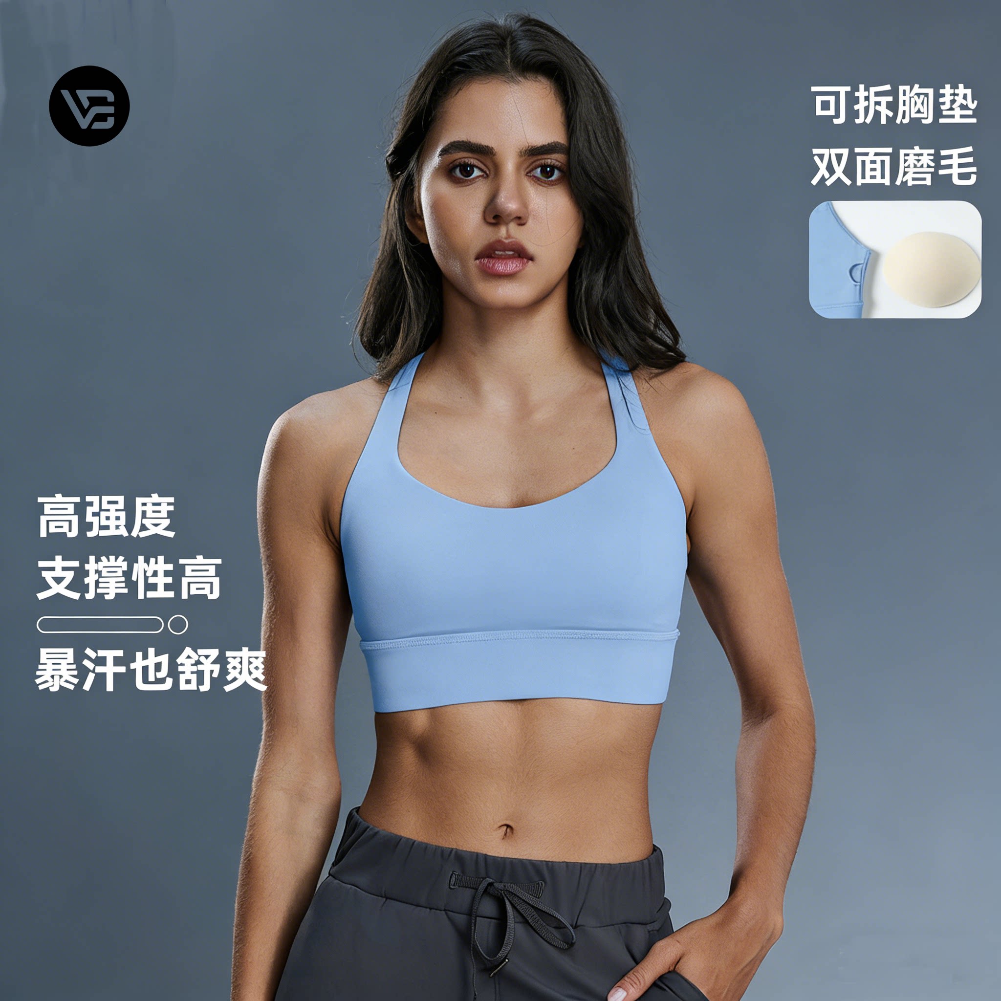 lulu同款瑜伽内衣女士运动文胸美背吸汗防震跑步健身交叉背心春夏