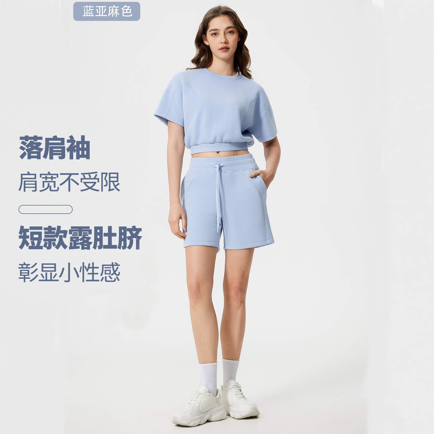 运动服高腰女性瑜伽短袖短裤套装