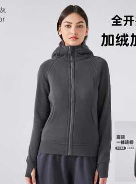 新款加厚保暖加绒卫衣女秋冬连帽拉链开衫外套运动休闲夹克上衣冬