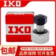 30BUUR 进口IKO螺栓滚轮滚针轴承CF4 16B