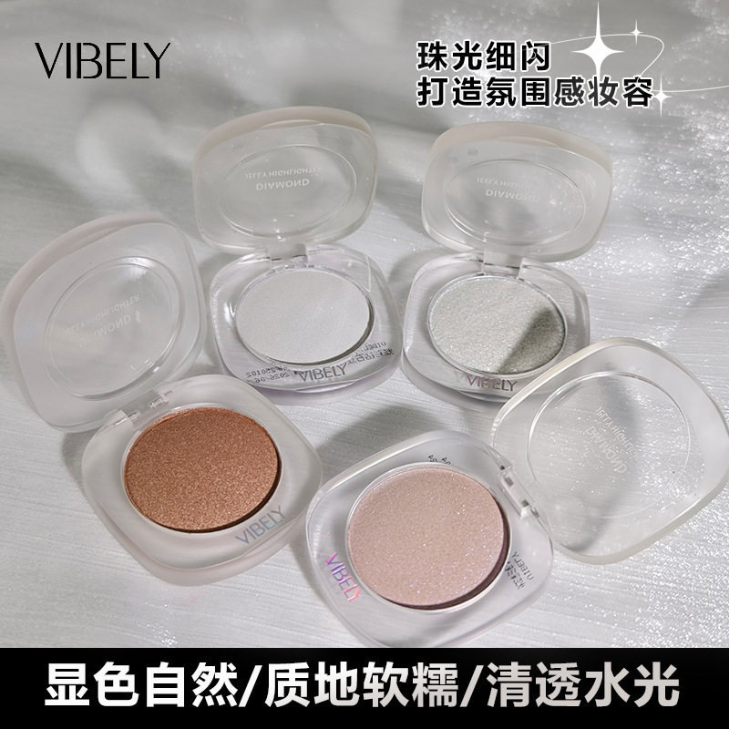 新款推荐VIBELY钻石土豆泥高光闪粉 脸部修容身体高光提亮闪粉