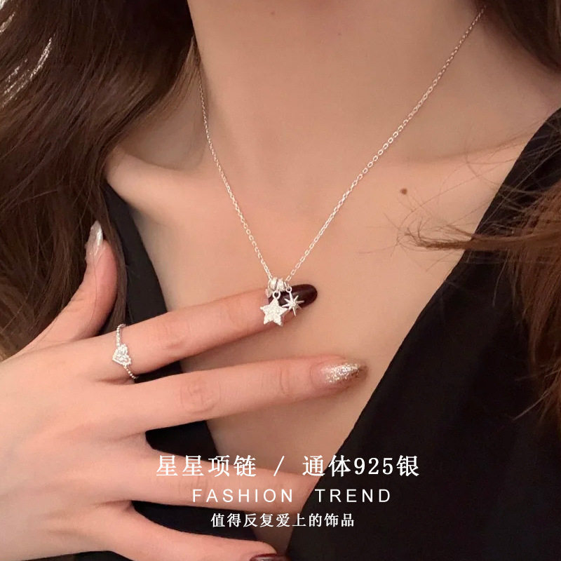 法国cherry kitty首饰s925银甜美星星项链女时尚气质高级感银
