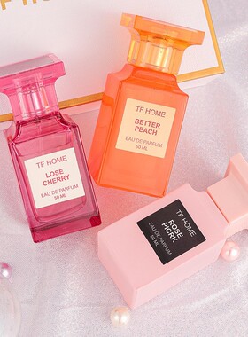 法国cherrykoko女士香水tf home乌木沉香香水清新淡香花香调持久