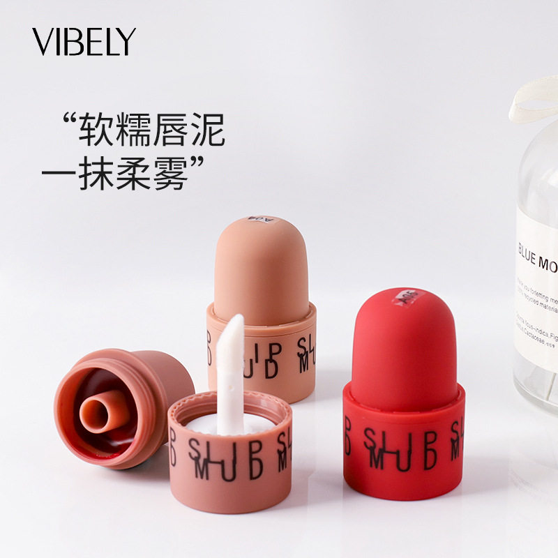 新款推荐VIBELY哑光印章唇泥 雾面丝绒易上色唇釉唇颊两用腮红泥