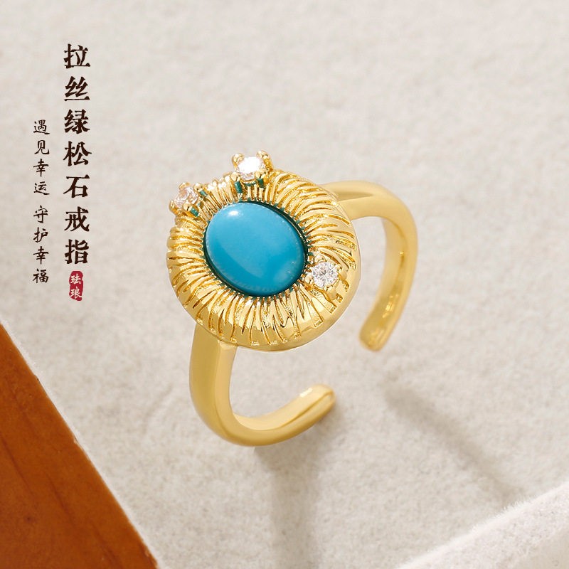 法国coopkoop新款色复古拉丝蓝石戒指中古风vintage显白碎冰冰